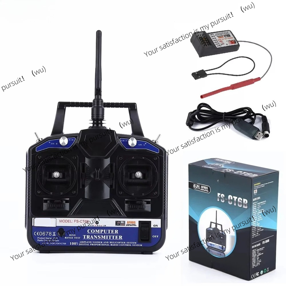 Radio Transmitter 6Ch - Trasmettitore RC AFHDS a 6 Canali