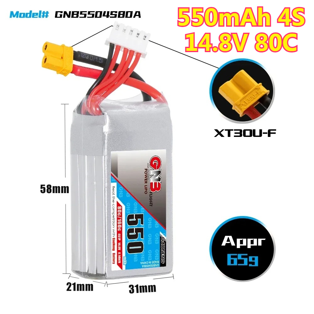 Lipo Battery 4S - 550mAh 4S 14.8V 80C con batteria