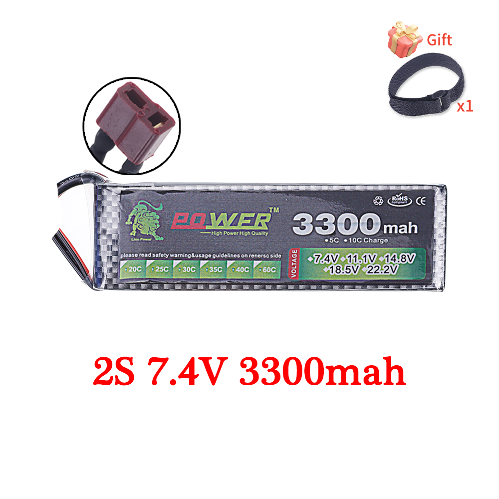 Batteria Lipo 60C 3300mAh 7.4V - Rc Hobby Truck recensione e prezzo