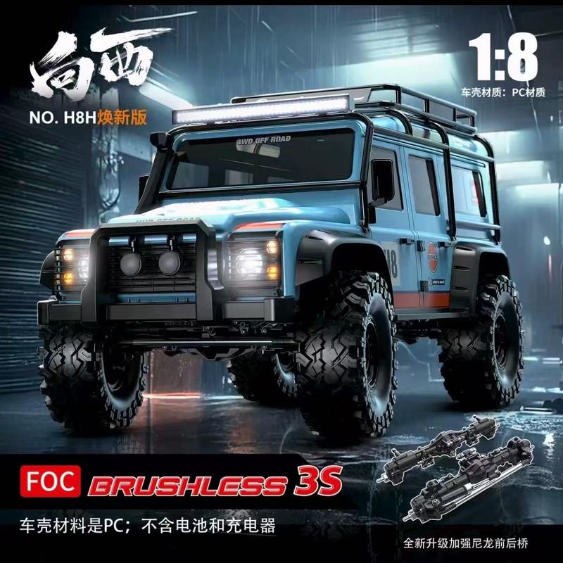 MJX H8H Auto RC Crawler Brushl - Rc Hobby Grade Car recensione e prezzo