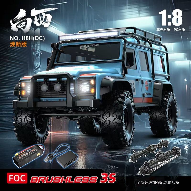 MJX H8H Auto RC Crawler Brushl - Rc Hobby Grade Car recensione e prezzo