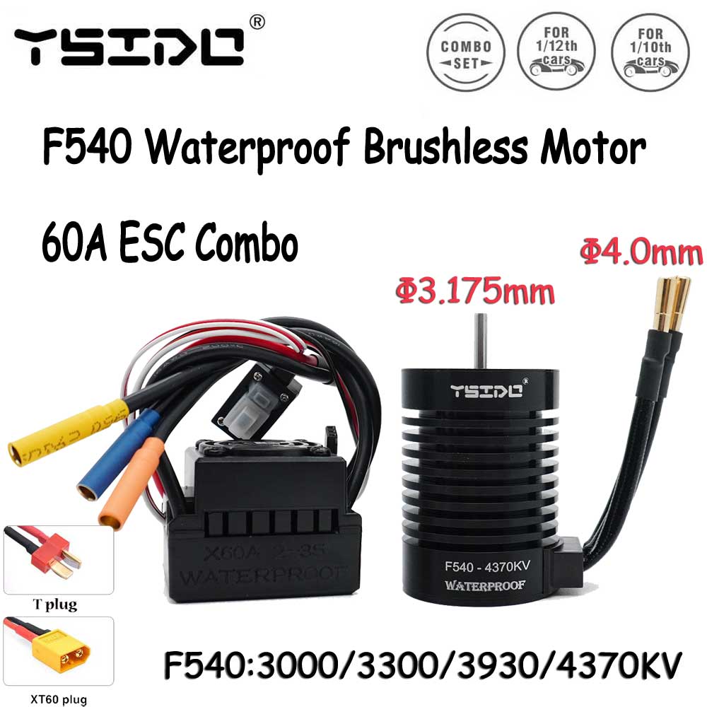 Motore Brushless Impermeabile  - Esc Waterproof 60A recensione e prezzo