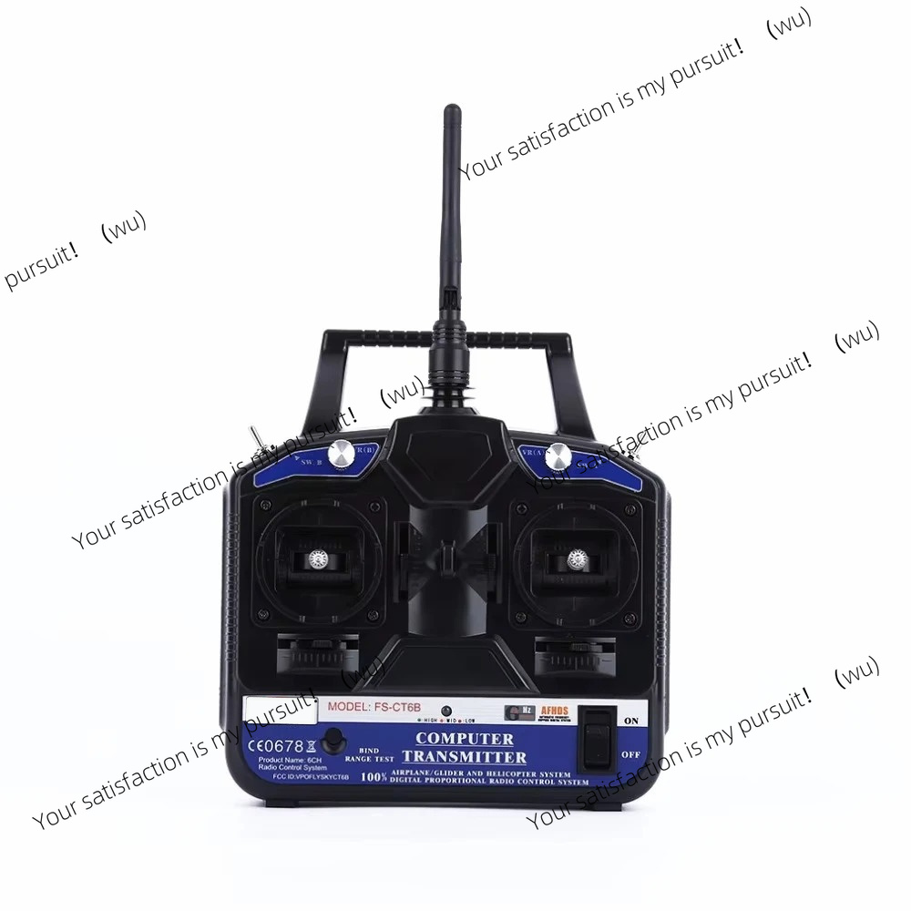 Trasmettitore RC AFHDS a 6 Can - Radio Transmitter 6Ch recensione e prezzo