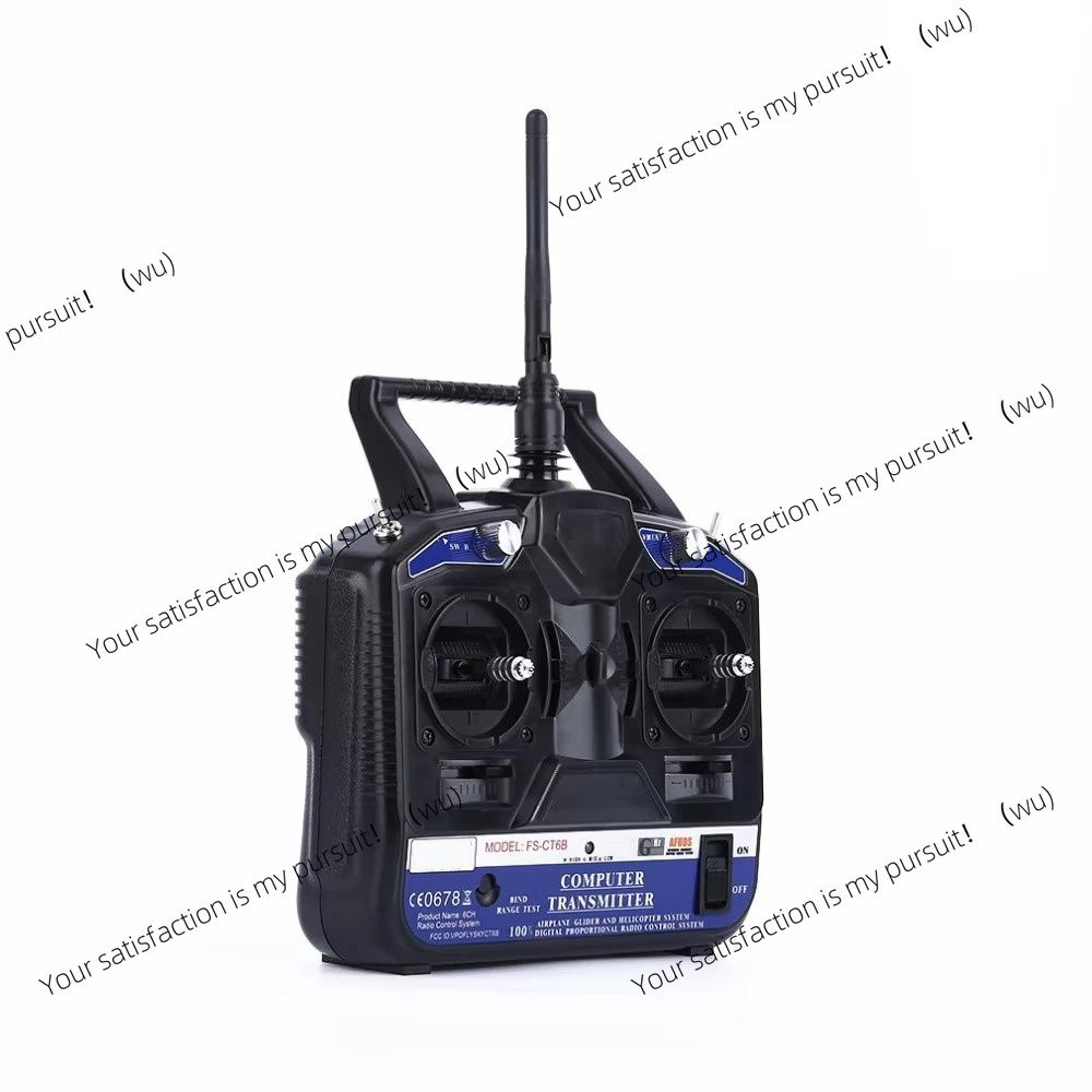 Trasmettitore RC AFHDS a 6 Can - Radio Transmitter 6Ch recensione e prezzo
