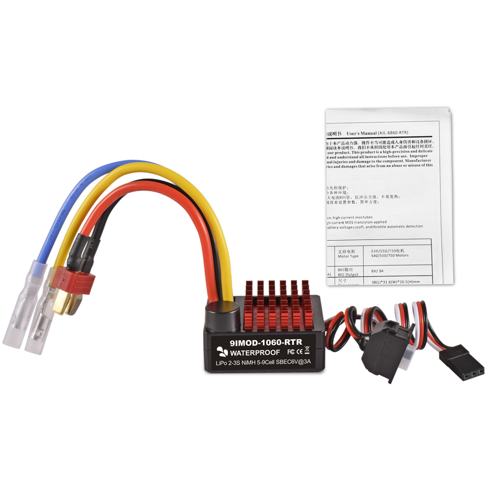9IMOD 1060 RTR 60A ESC Regolat - Esc Waterproof 60A recensione e prezzo