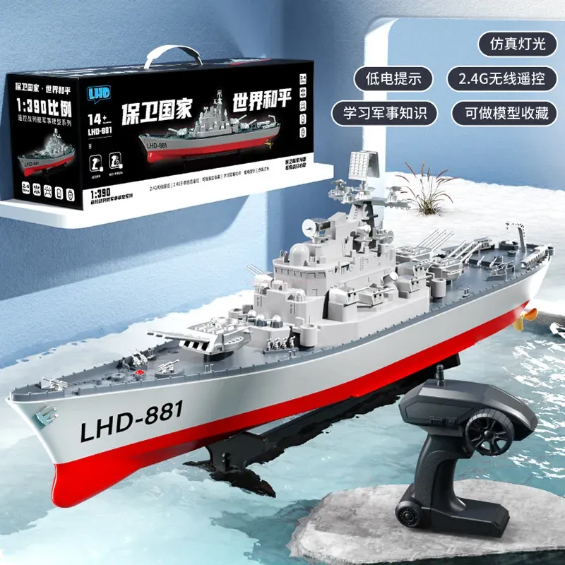 23.6 pollici 1:390 Bilancia Te - Rc Hobby Grade Boat recensione e prezzo