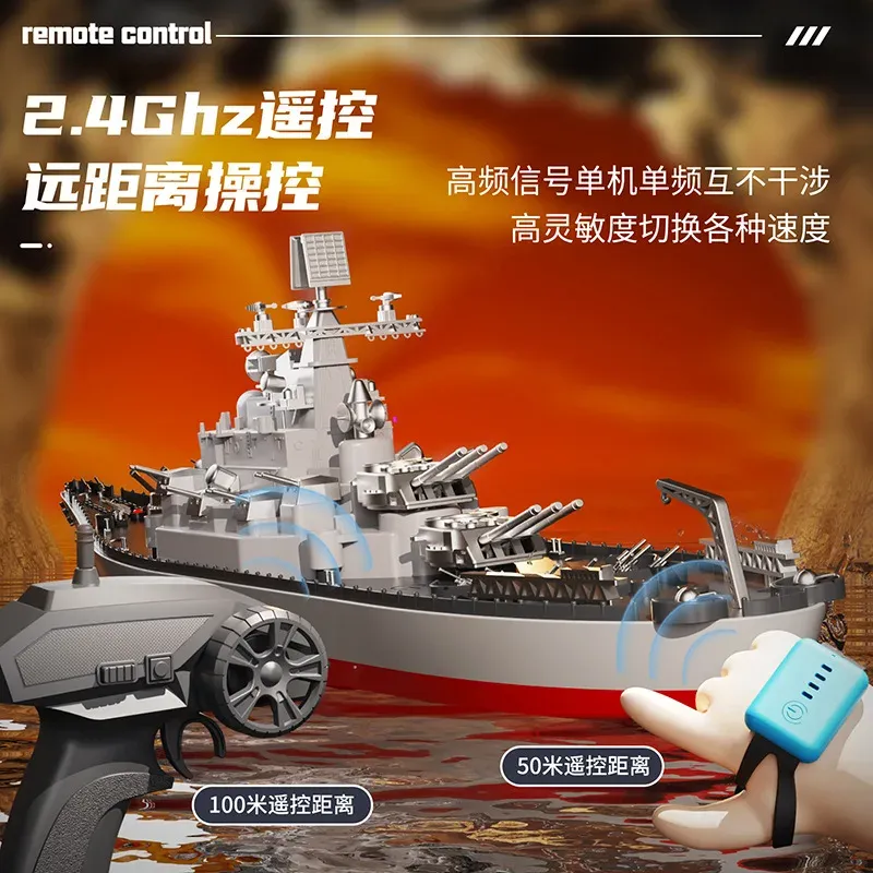 23.6 pollici 1:390 Bilancia Te - Rc Hobby Grade Boat recensione e prezzo