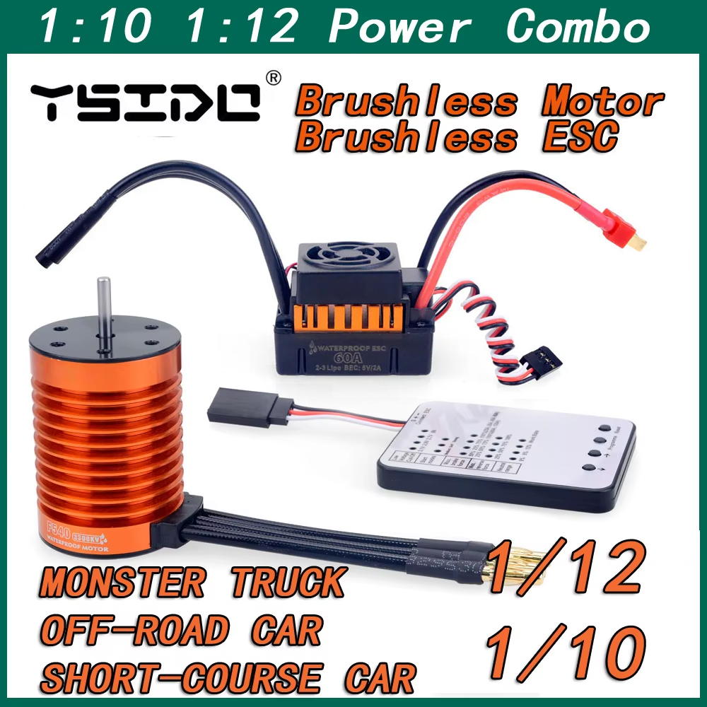 1/10 1/12 1/14 RC Parte Imperm - Esc Waterproof 60A recensione e prezzo