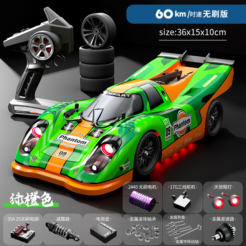 Auto RC Brushless 4WD ad Alta  - Rc Hobby Grade Car recensione e prezzo